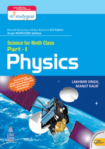 Science for ninth Class 9 IX standard Physics CCE pattern Part 1 CBSE NCERT Value Based Question Answers Lakhmir Singh Manjit Kaur S Chand