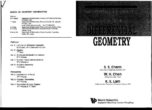 University Mathematics. Differential Geometry