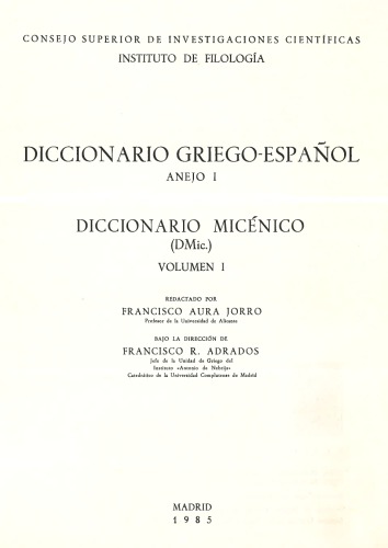 Diccionario micénico Vol. 1