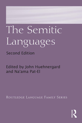 The Semitic Languages (2nd Edition)