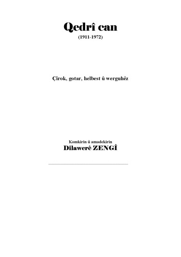 Çîrok, gotar, helbest û werguhêz