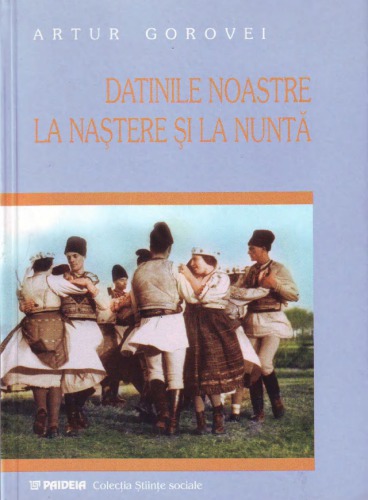 Datinile nostre la nastere si la nunta