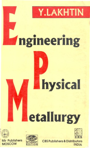 Engineering Physical Metallurgy