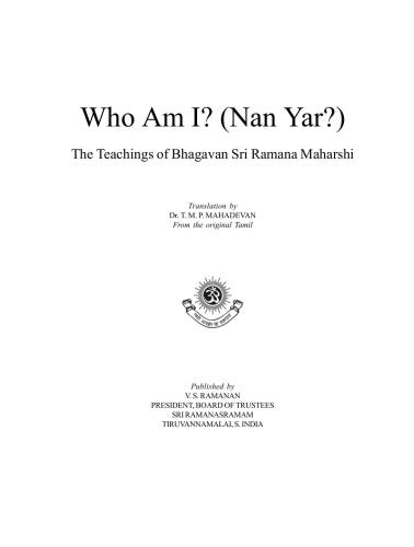 Nan Yar - Who Am I?
