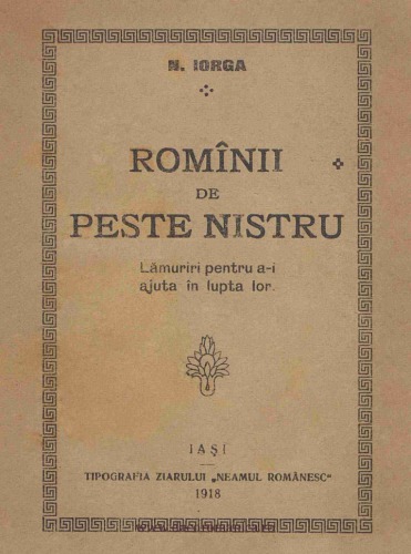 Romînii de peste Nistru