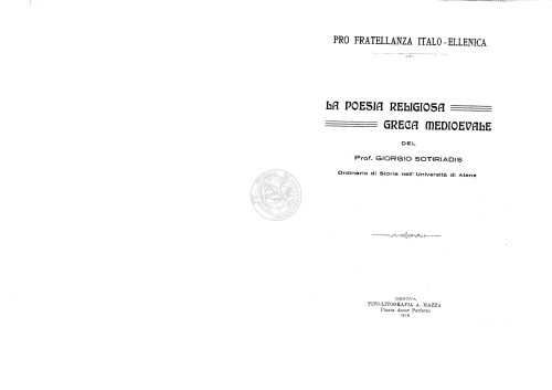 LA POESIA RELIGIOSA GRECA MEDIOEVALE