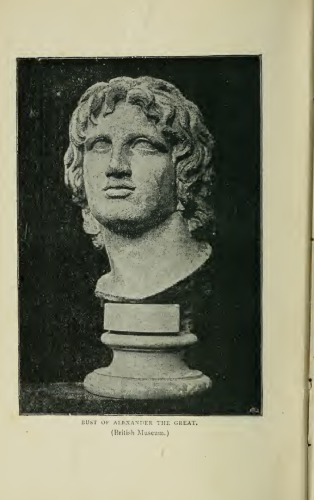 ALEXANDER’S EMPIRE