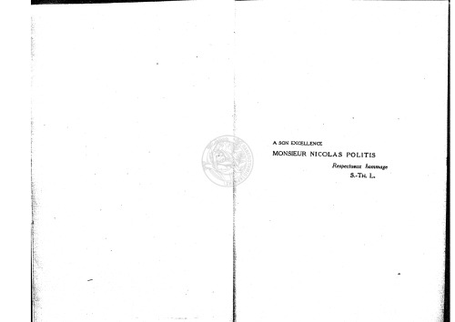 La politique exterieure de la Grece avant et apres le congres de Berlin (1875-1881)