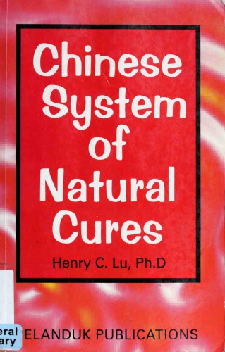 Chinese System Of Natural Cures