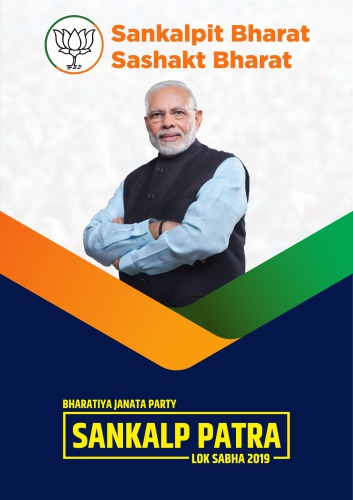 Bharatiya Janatha Party - Election Manifesto - Lok sabha 2019