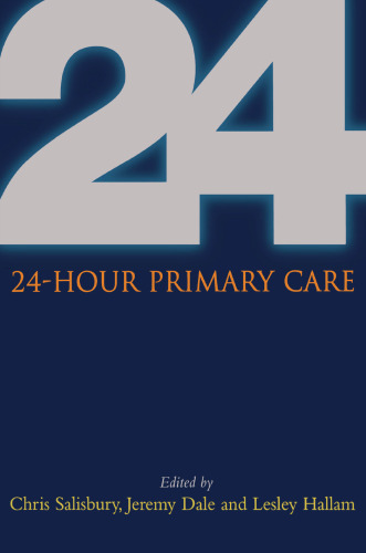 24-hour primary care