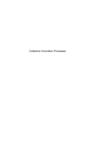 Collective innovation processes: principles and practices