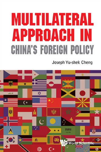 Multilateral approach in China's foreign policy