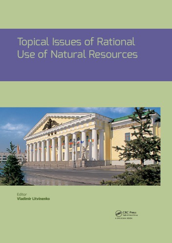 Topical issues of rational use of natural resources
