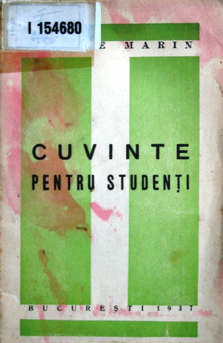 Cuvinte pentru studenți