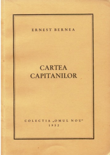 Cartea Capitanilor
