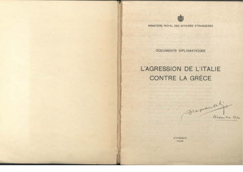 Lʼagression de lʼItalie contre la Grèce