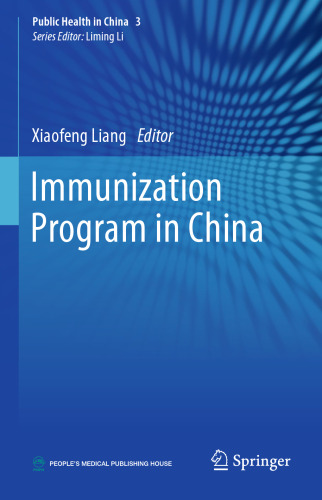 Immunization Program in China