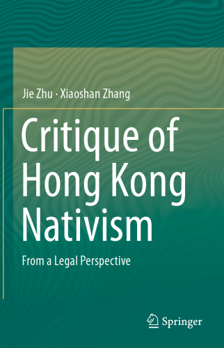 Critique of Hong Kong Nativism: From a Legal Perspective