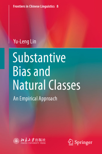 Substantive Bias and Natural Classes: An Empirical Approach