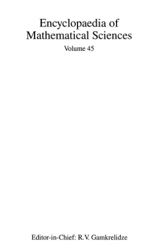 Probability theory 03. Stochastic calculus