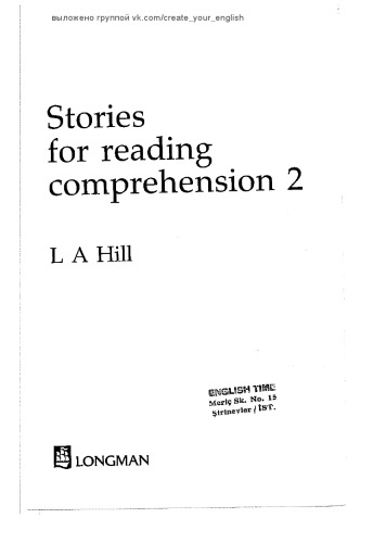 Stories for reading comprehension 2