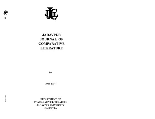 Jadavpur Journal of Comparative Literature
