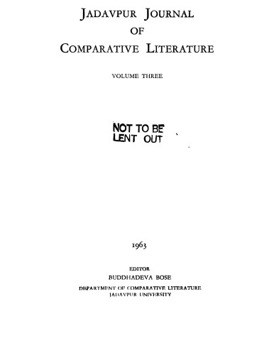 Jadavpur Journal of Comparative Literature