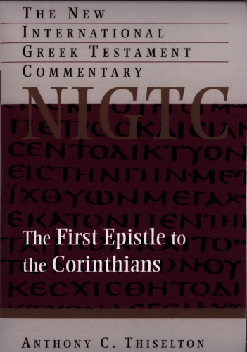 The First Epistle to the Corinthians