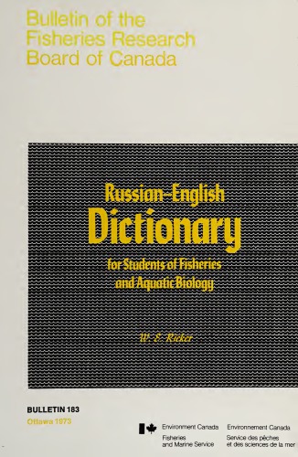 Russian-English dictionary for students of fisheries and aquatic biology