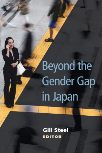Beyond the Gender Gap in Japan