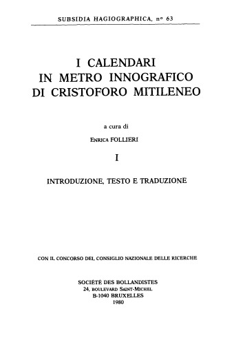 I calendari in metro innografico di Cristoforo Mitileneo