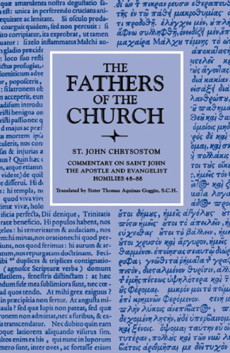 The fathers of the church : a new translation