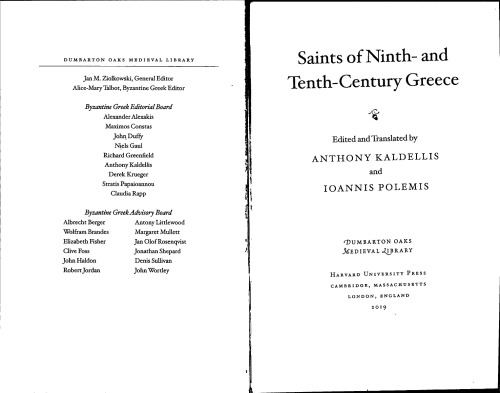 Saints of Ninth- and Tenth-Century Greece