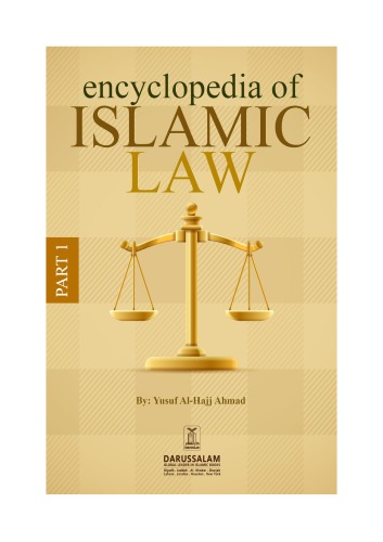 Encyclopedia of Islamic Jurisprudence Concerning Muslim Women Volume I