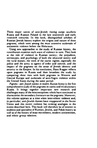 Pogroms: Anti-Jewish Violence in Modern Russian History