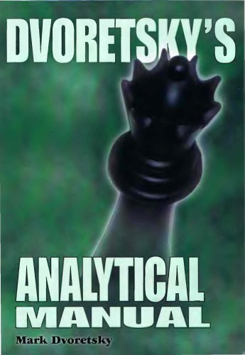 Dvoretsky’s analytical manual