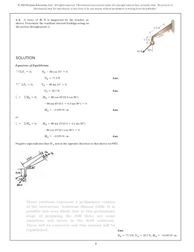 Mechanics of Materials in SI Units