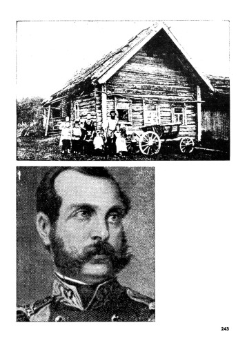 Rusia: las luchas del populismo desde la rebelión de los siervos hasta Los orígenes del movimiento obrero en España