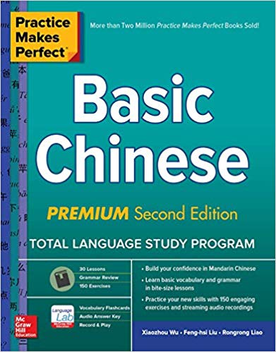 : Basic Chinese