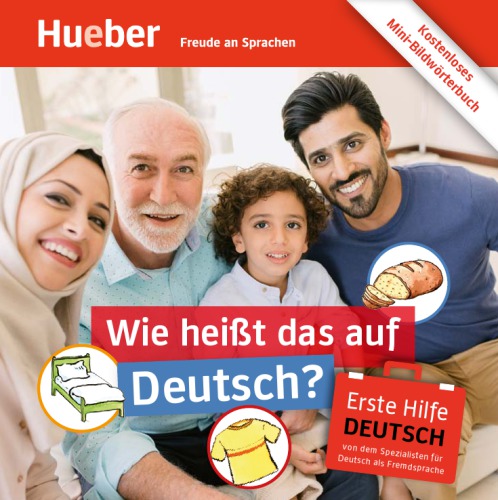 Wie heißt das auf Deutsch? : Entnommen aus dem "Bildwörterbuch Deutsch"