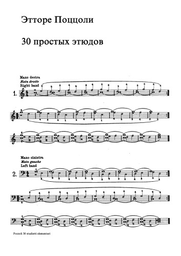 30 Studietti Elementari per Pianoforte