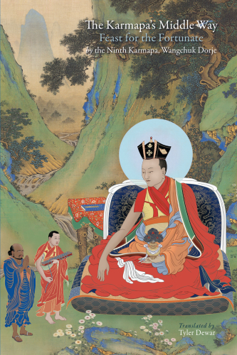 The Karmapa’s Middle Way: Feast for the Fortunate