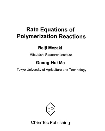 Rate Equations of Polymerization Reaction