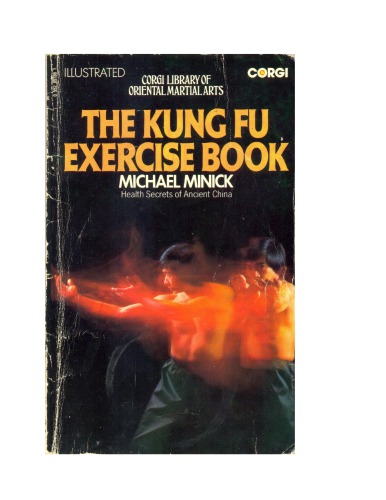 Kung Fu Exercise Book