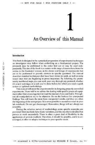 Protein analysis and purification