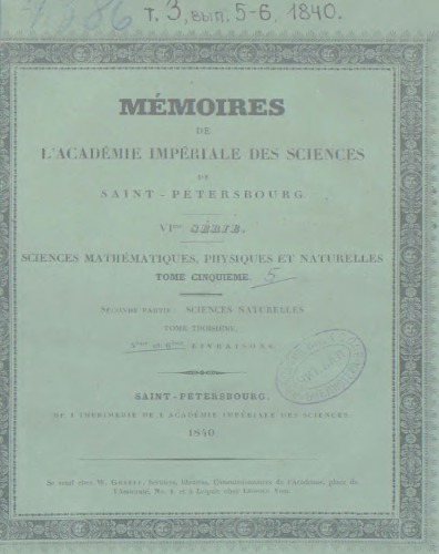 Recherches physiques sur les Pierres d’Imatra