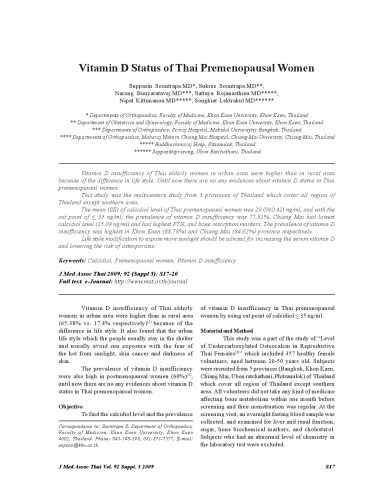 Vitamin D status of Thai premenopausal women