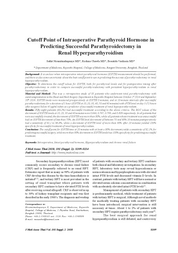 Cutoff point of intraoperative parathyroid hormone in predicting successful parathyroidectomy in renal hyperparathyroidism