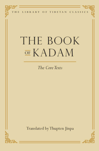 The Book of Kadam: The Core Texts ( 2)